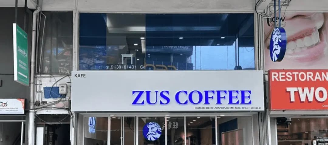 ZUS Coffee - SS2, Petaling Jaya photo 2