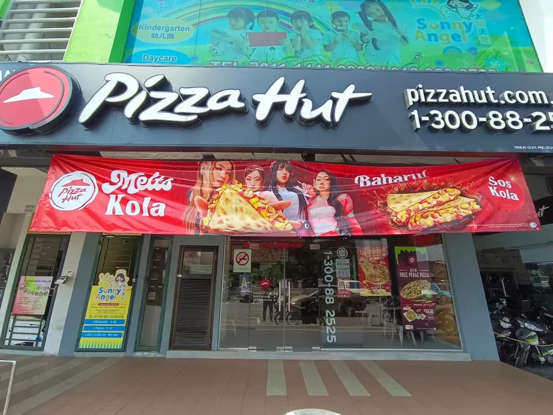 Pizza Hut photo 2
