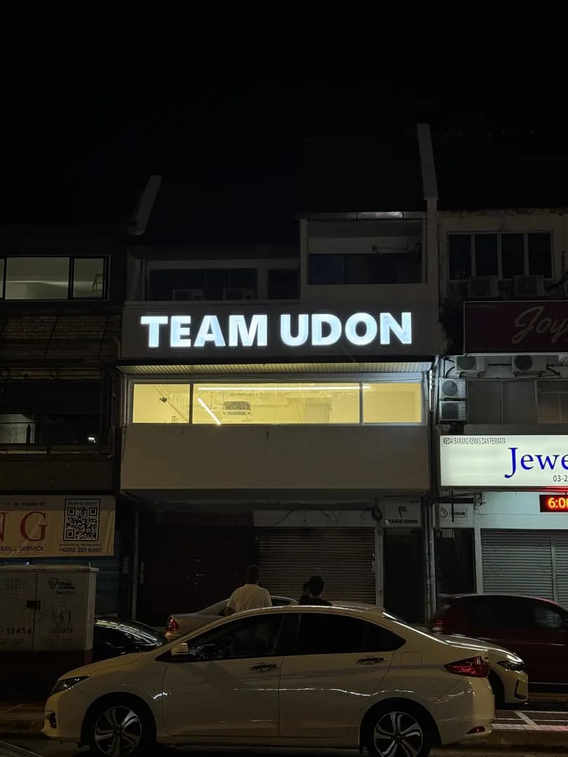 Team Udon TTDI photo 2