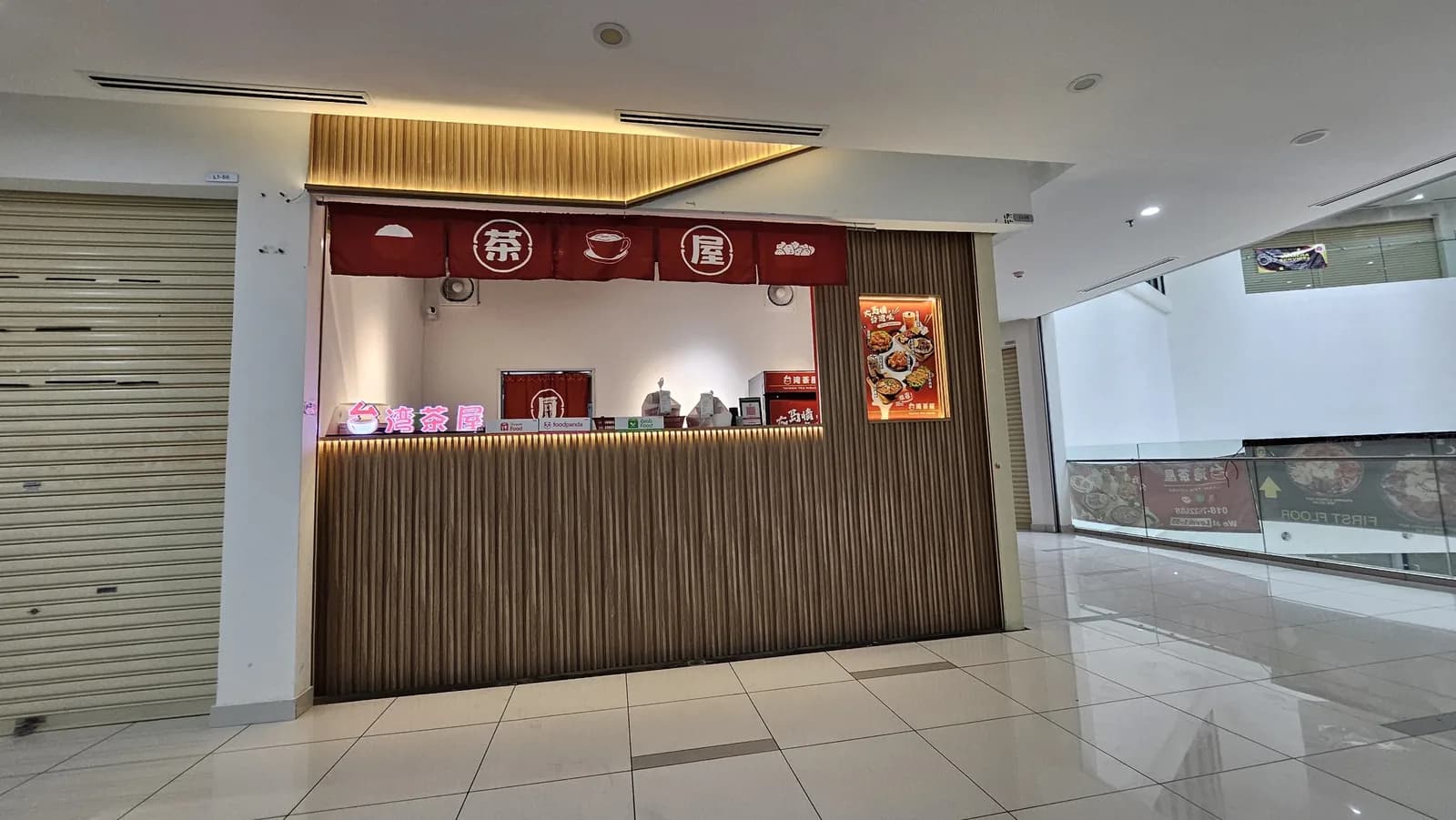 Taiwan Tea House • Bukit Jalil
