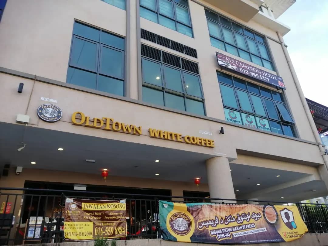 OLDTOWN White Coffee @ Cameron Fair (Tanah Rata) photo 2