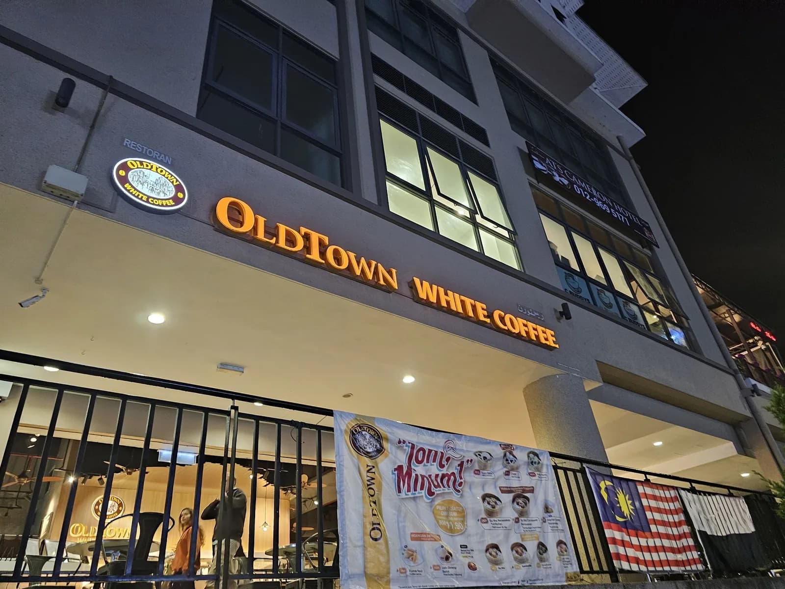 OLDTOWN White Coffee @ Cameron Fair (Tanah Rata)