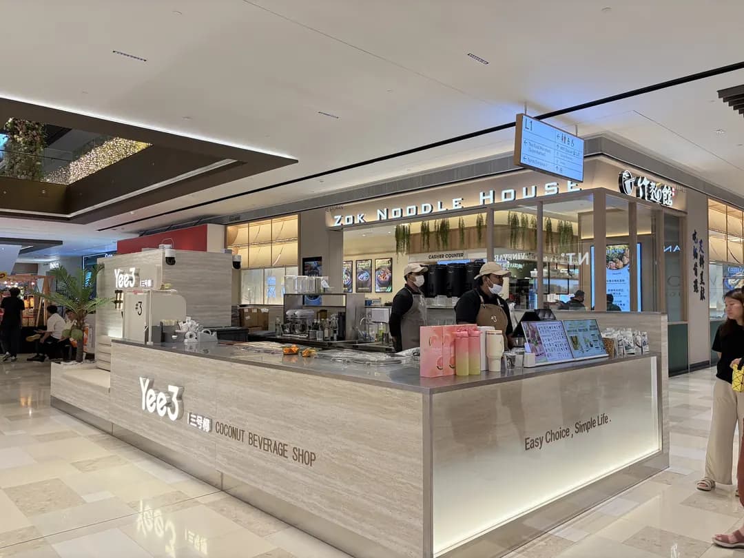 Yee3 | Pavilion Damansara Heights photo 2