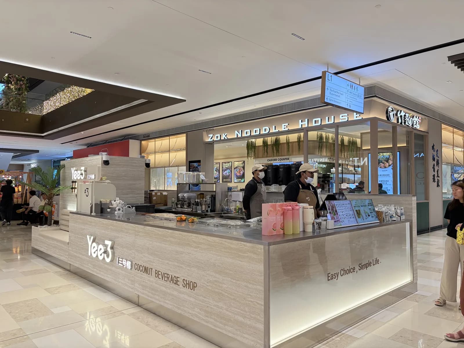 Yee3 | Pavilion Damansara Heights