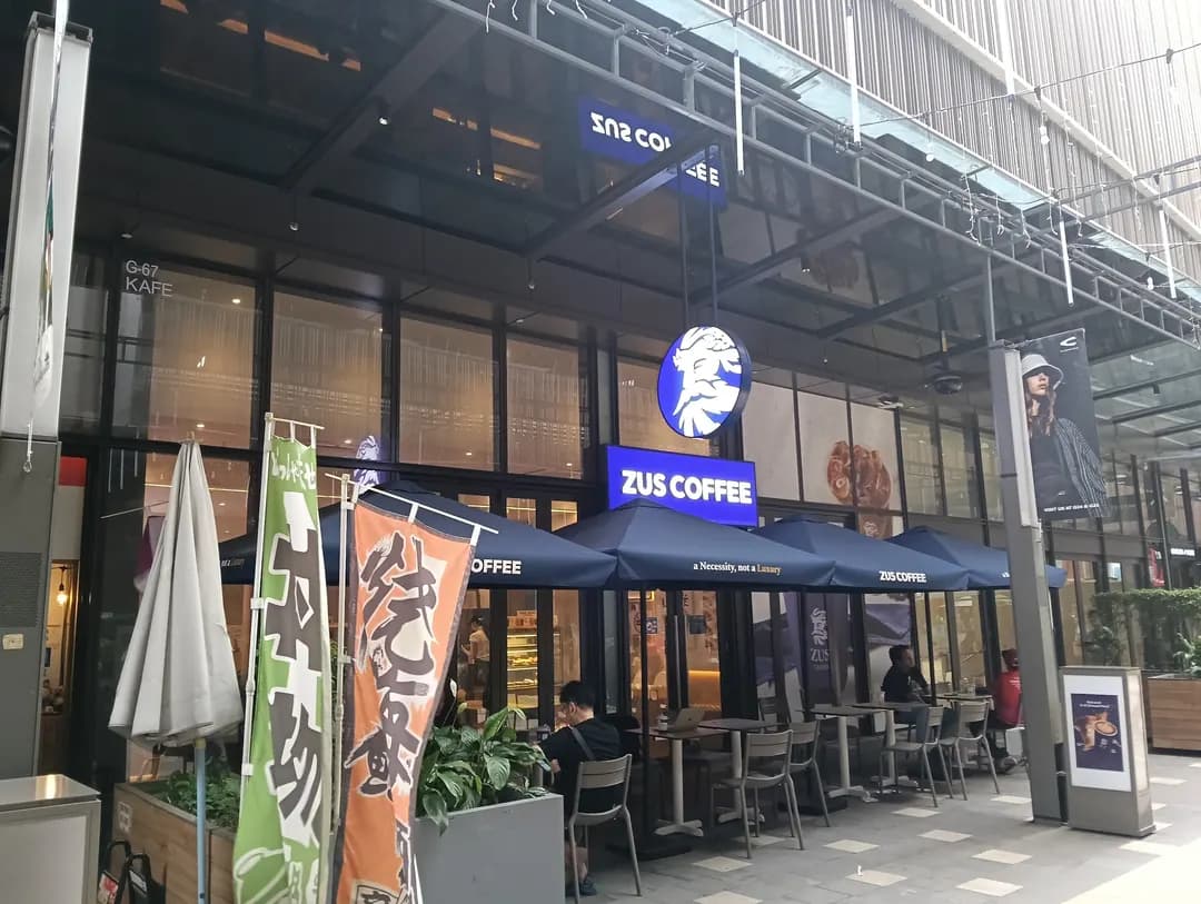 ZUS Coffee - Lalaport BBCC photo 2
