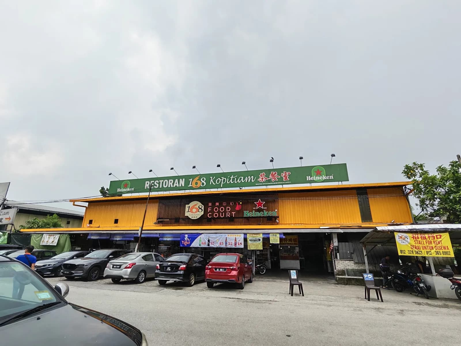168 Kopitiam • Puchong Kinrara