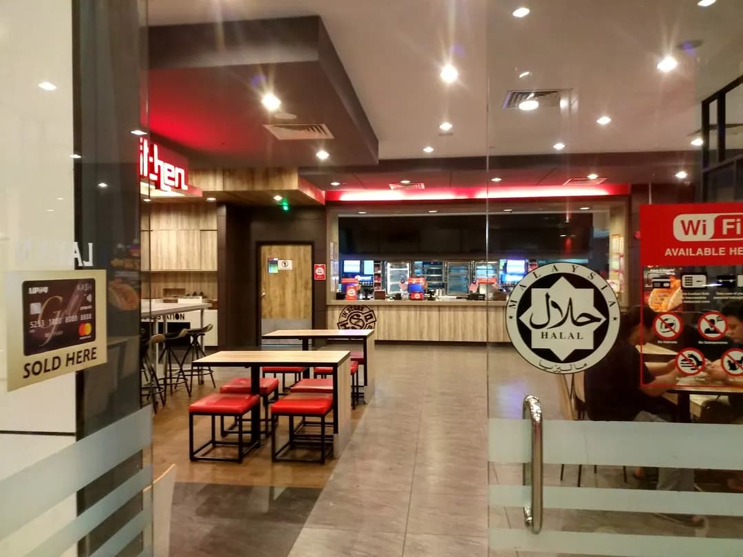 KFC Meru Raya Drive Thru, Ipoh photo 2