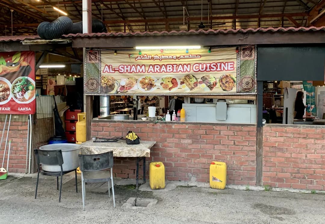 Al-Sham Arabian Cuisine - Rasta TTDI photo 2