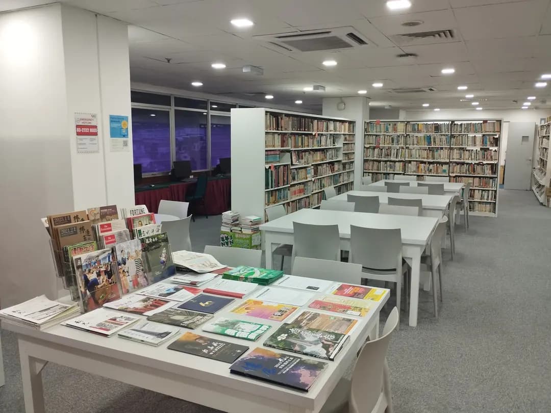 Malaysian Public Library, Research And Development Centre (MPLRDC) photo 2
