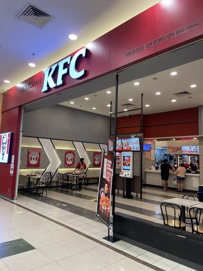 KFC AEON Metro Prima Kepong photo 2