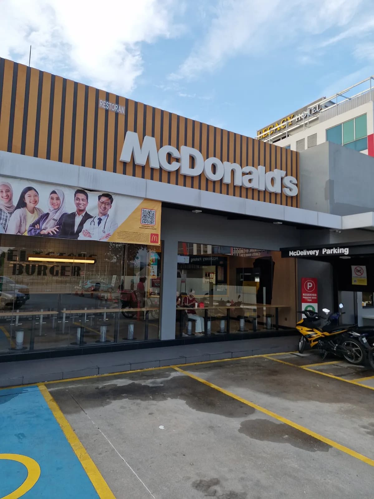 McDonald’s Petronas Canning Garden DT