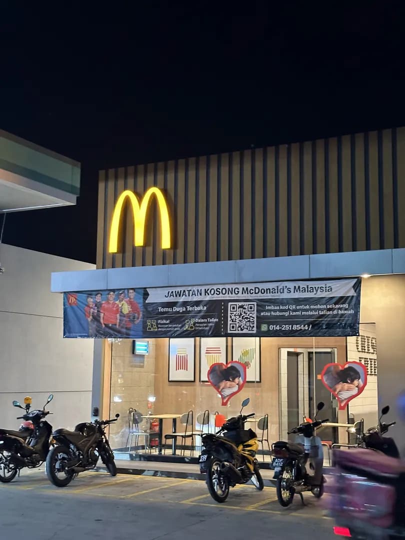 McDonald’s Petronas Canning Garden DT photo 2