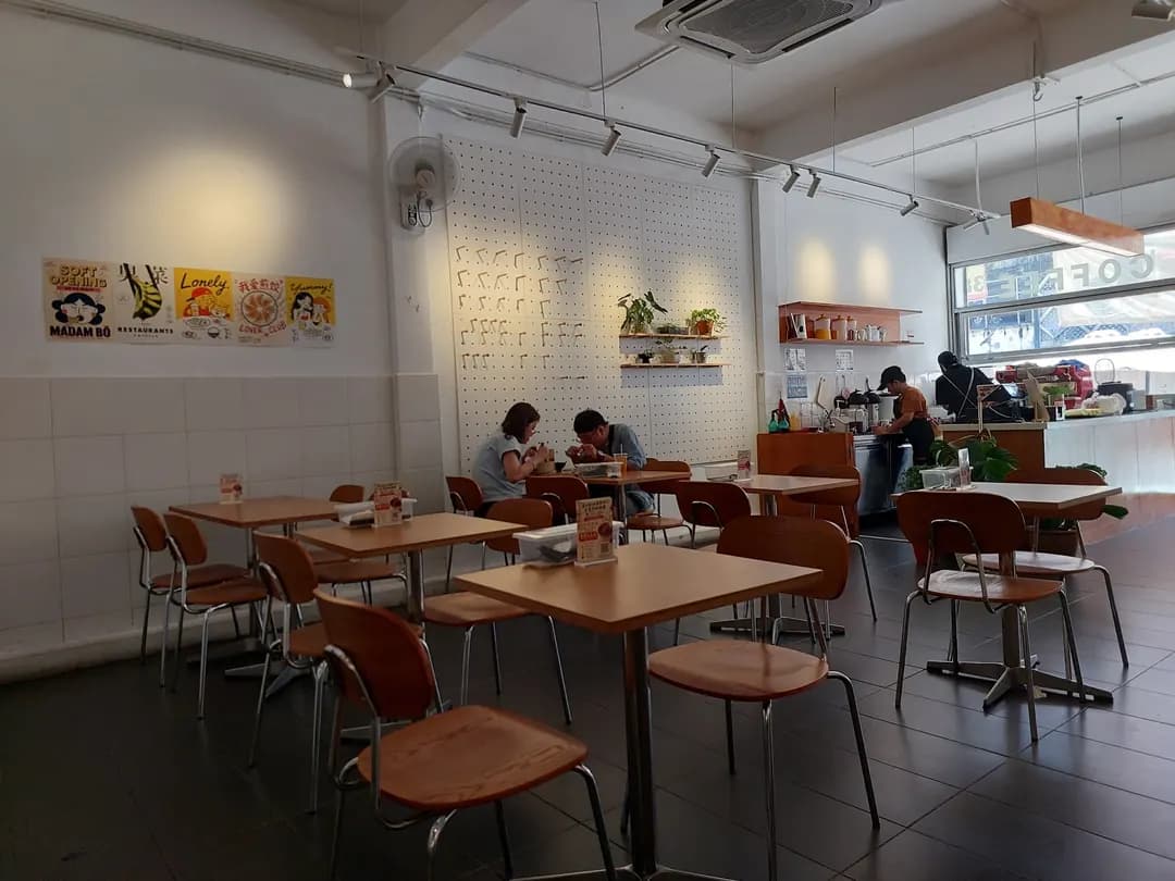 饺子伴面 Dumpling Noodles photo 3