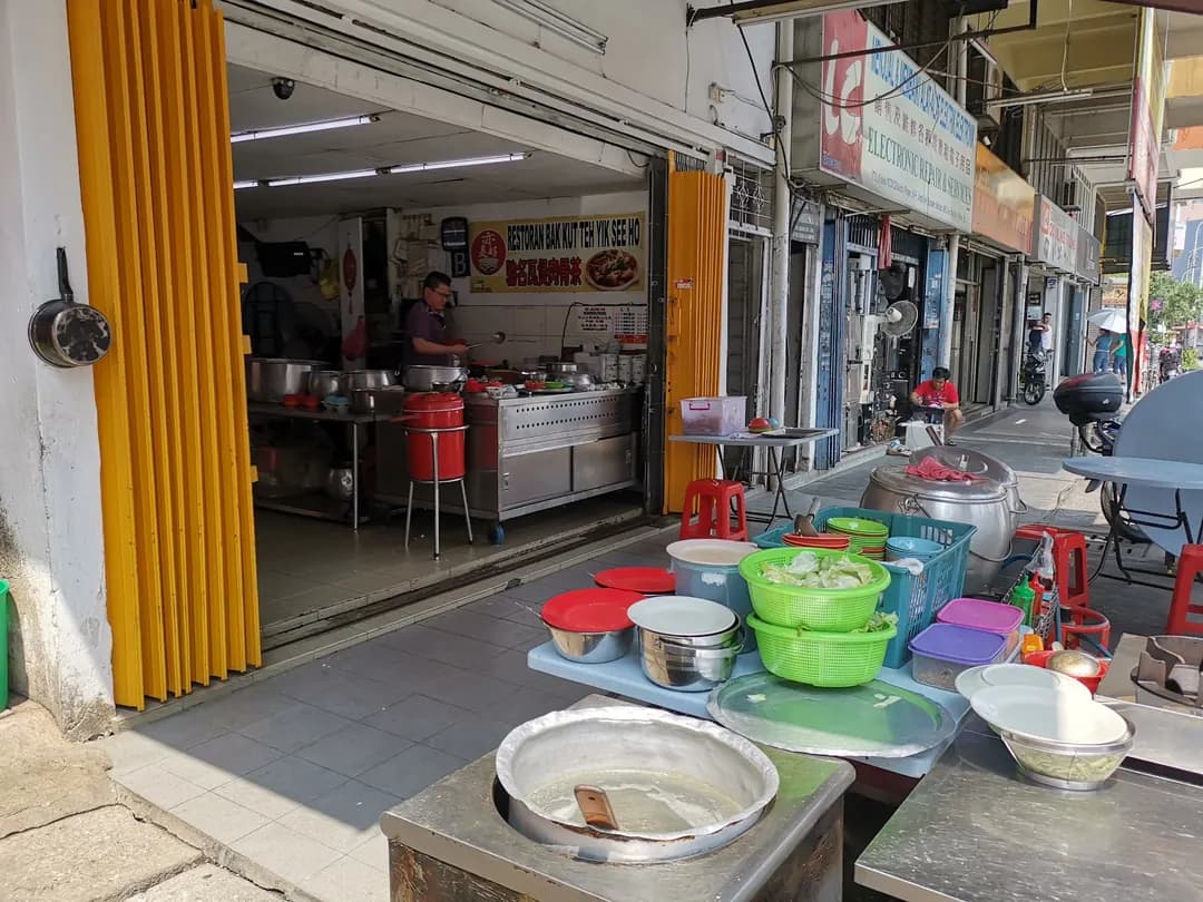 Yik See Ho Bak Kut Teh photo 2