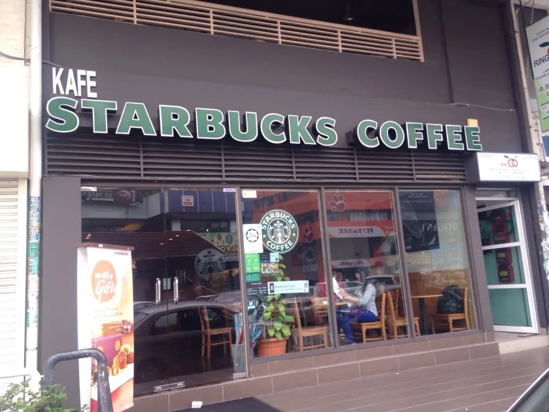 Starbucks SS2 Petaling Jaya photo 2