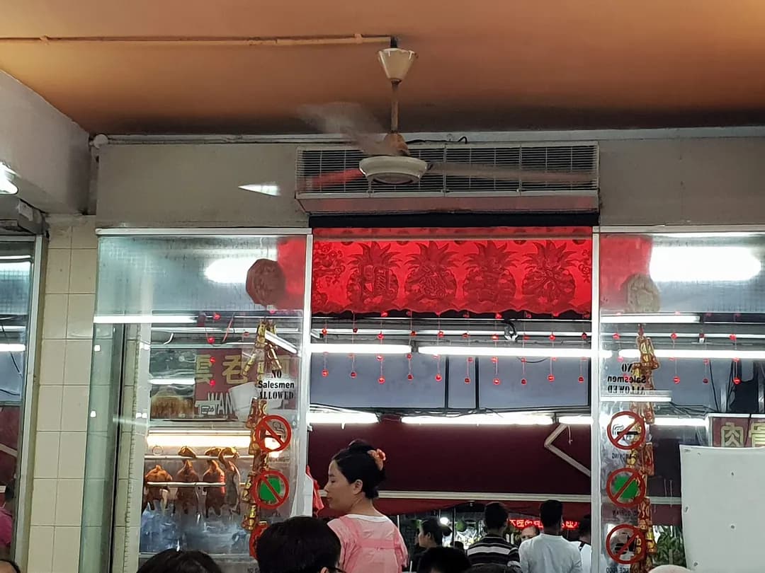 Restoran Sai Woo photo 2