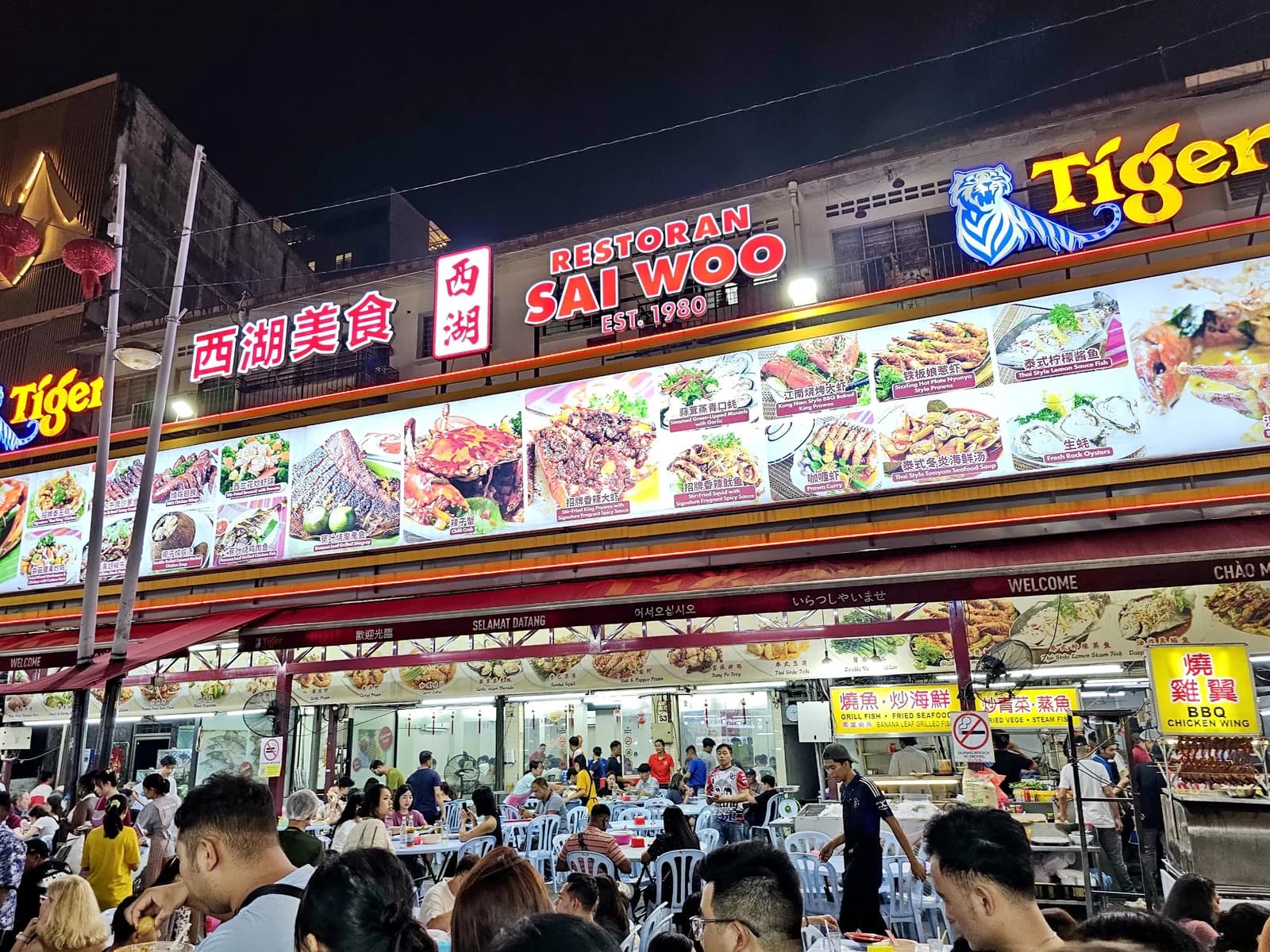 Restoran Sai Woo