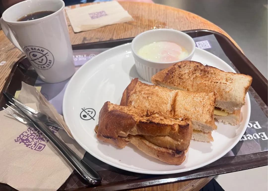 The Coffee Bean & Tea Leaf photo 3