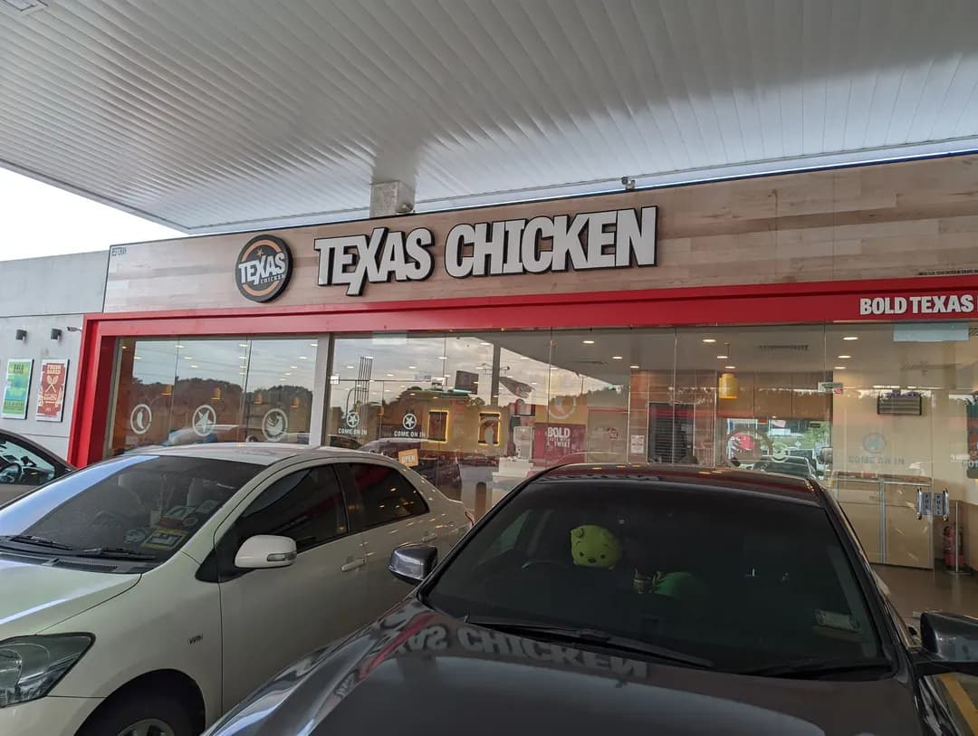 Texas Chicken BHPetrol Skudai Southbound photo 2