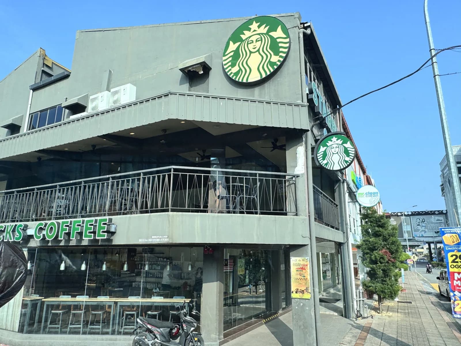 Starbucks - Melaka Raya