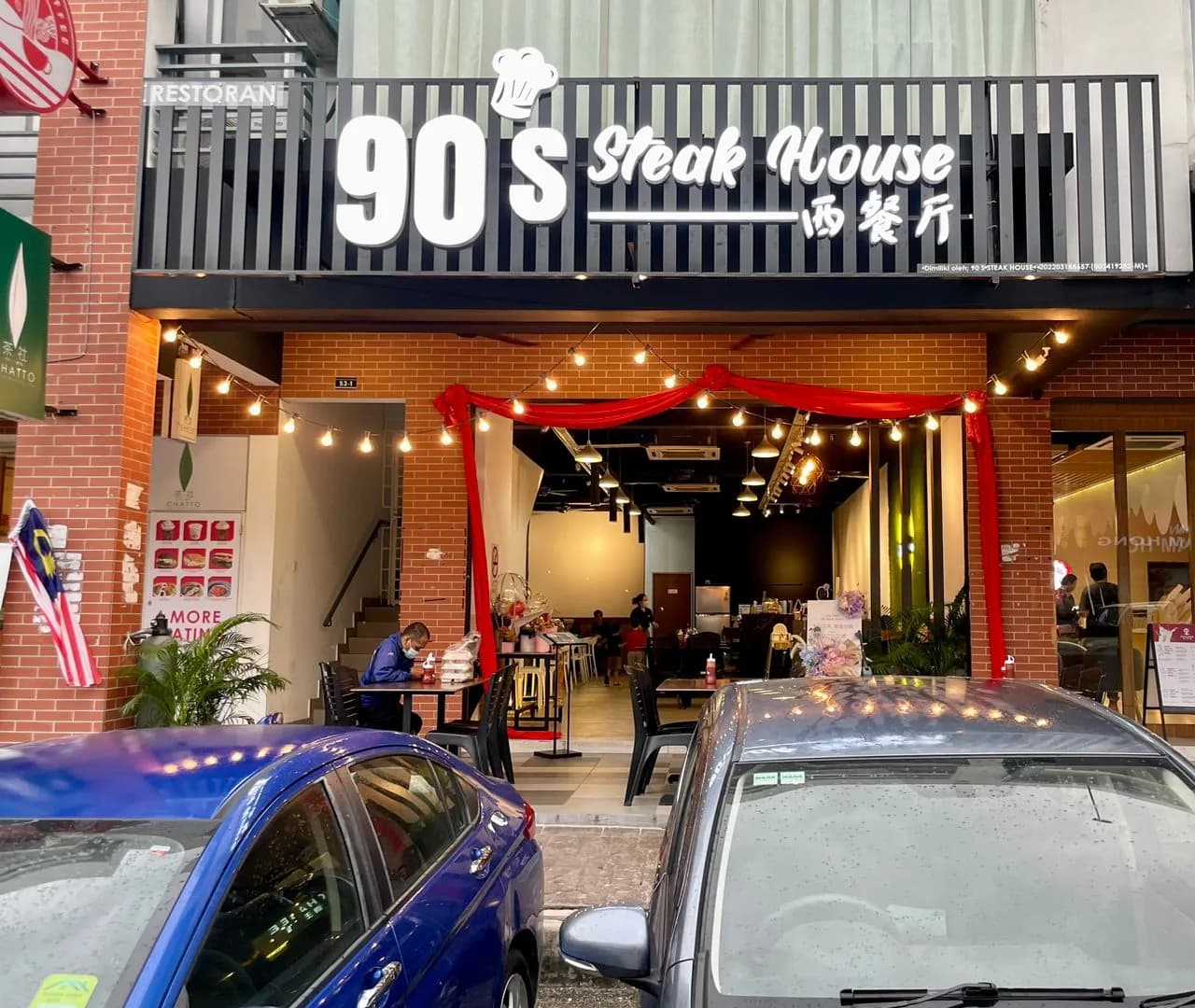 90’s Steak House