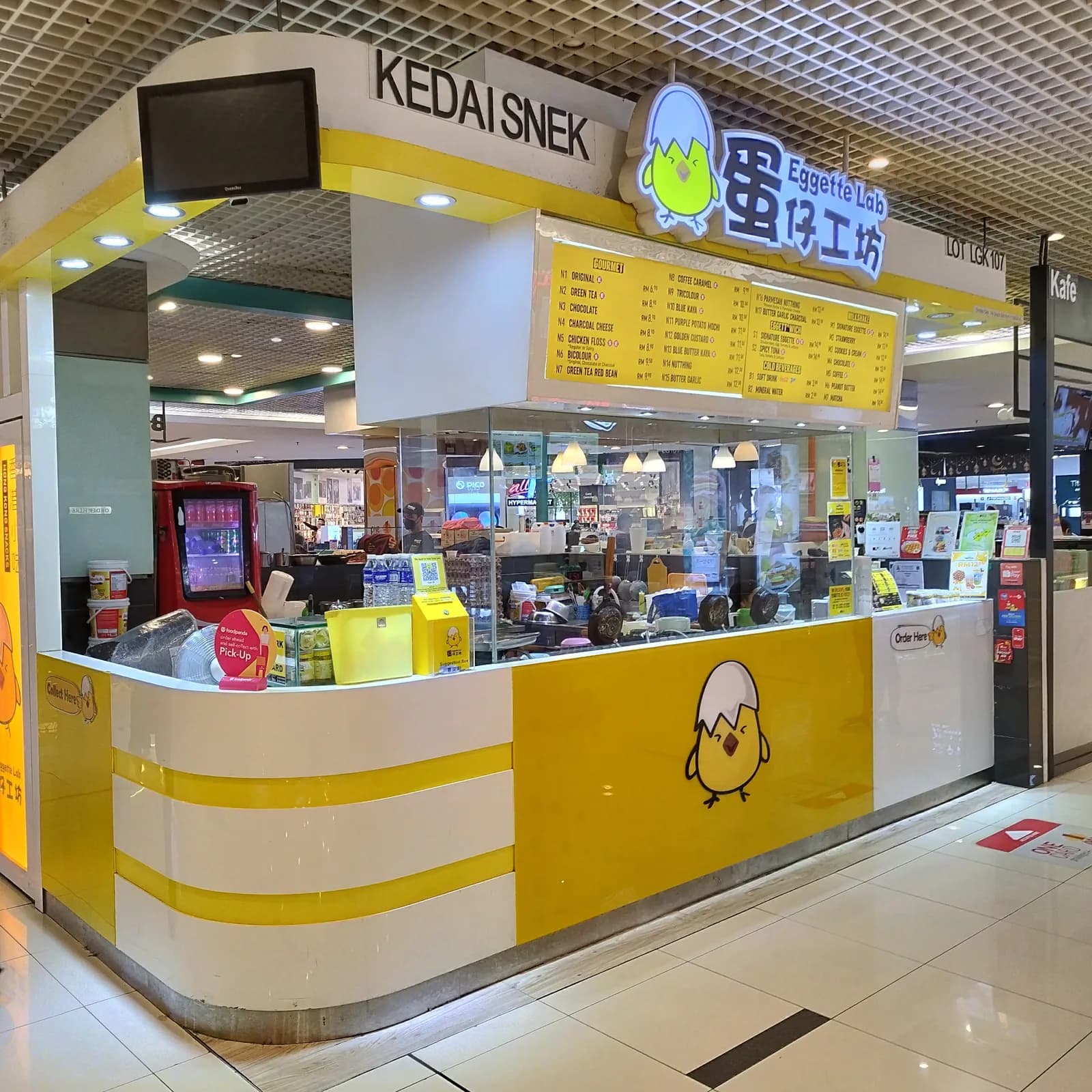 Eggette Lab @ 1 Utama Shopping Mall