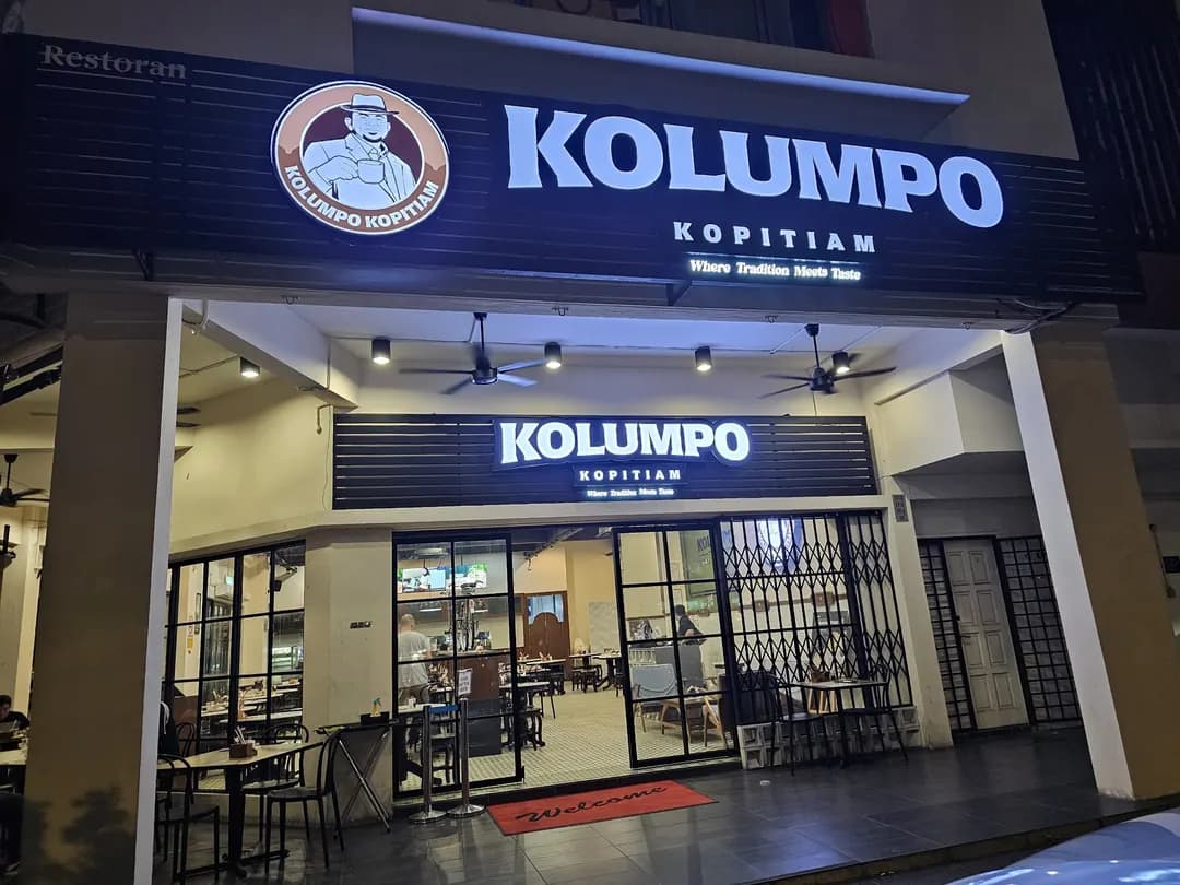 Kolumpo Kopitiam (Sri Rampai) photo 2