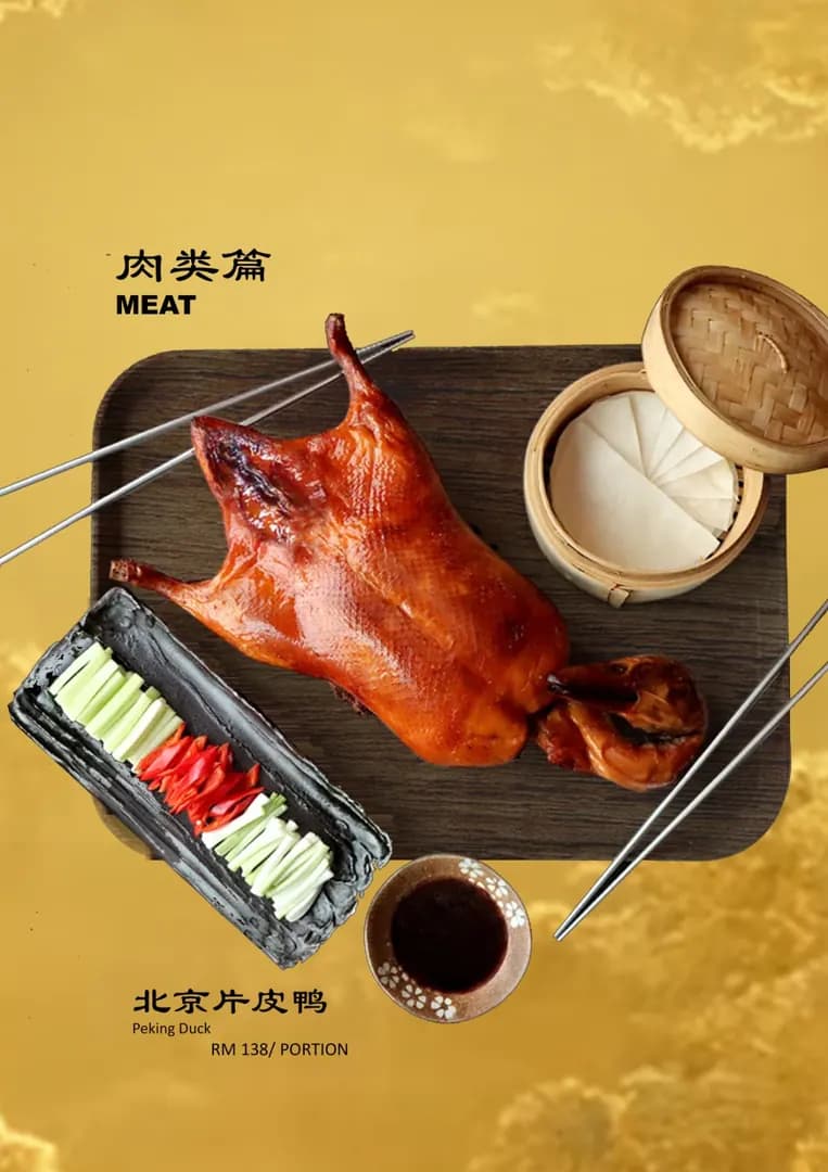 皇悦海鲜酒家Huang Yue Restaurant photo 3