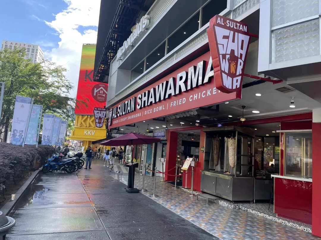 Al-Sultan Shawarma - Bukit Bintang photo 2