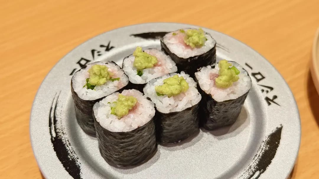 Sushiro 1 Utama photo 3