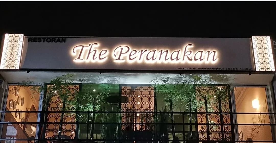 The Peranakan @ Bangsar, Telawi 3 (Nyonya Cuisine)