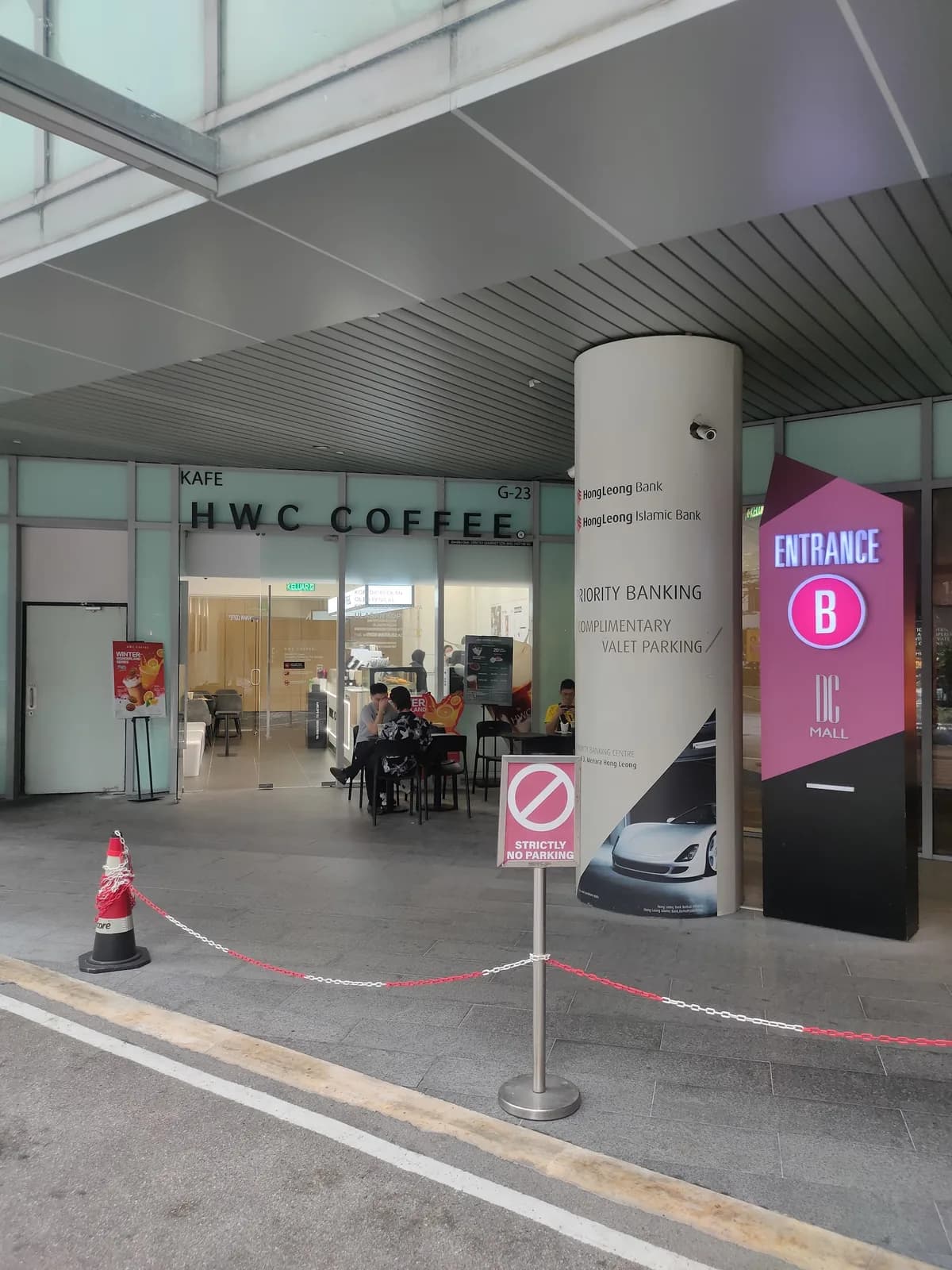 HWC Coffee - Damansara City Mall
