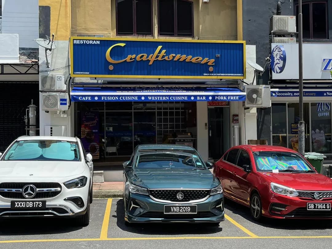 Craftsmen Cafe & Restaurant photo 2