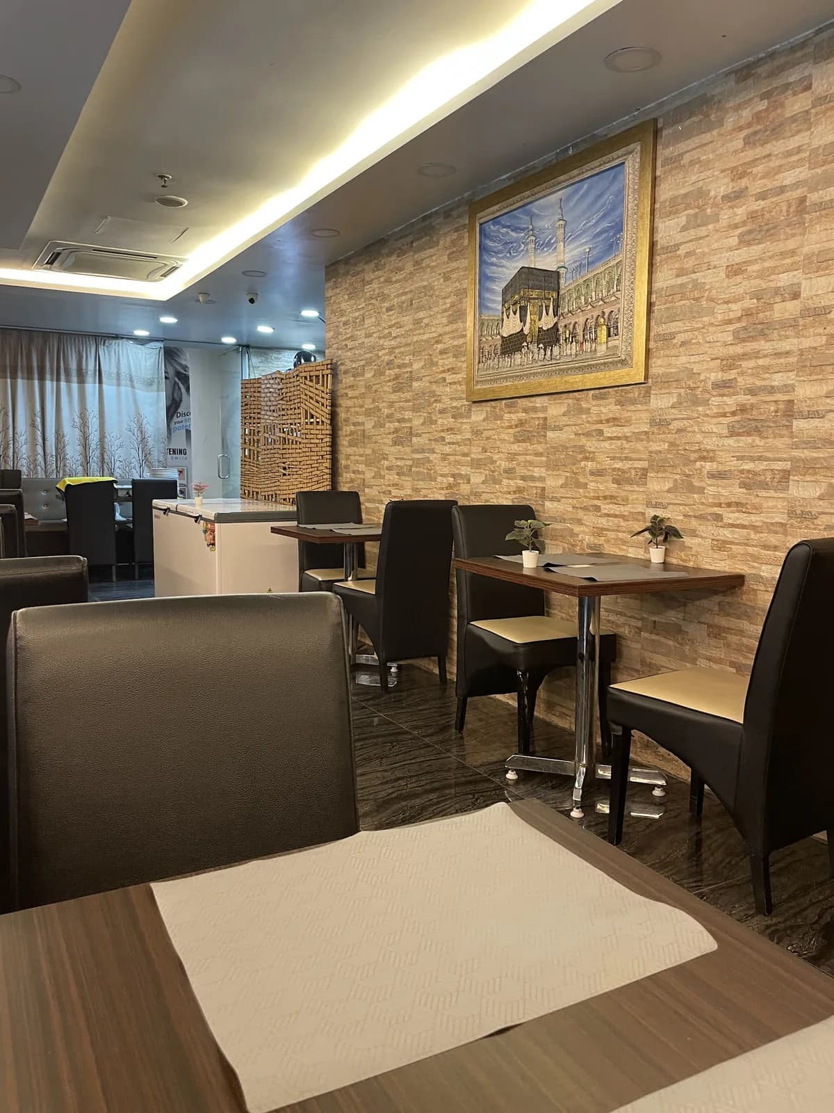 My Biryani House