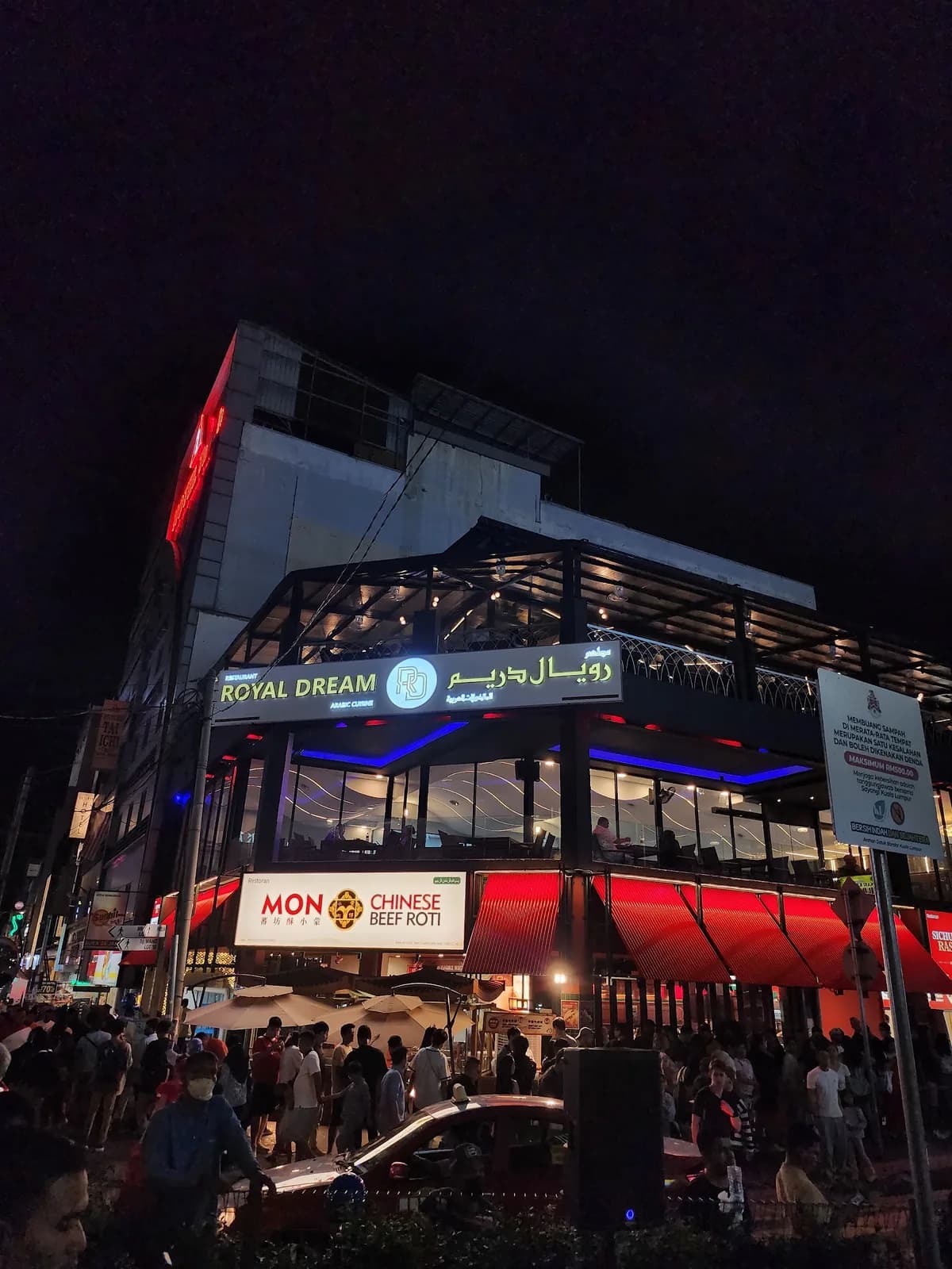 Royal Dream Restaurant