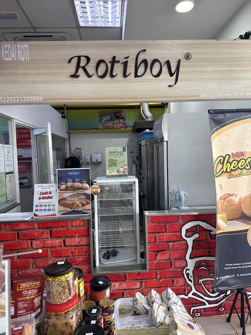 Rotiboy Petronas Balakong 2 photo 2