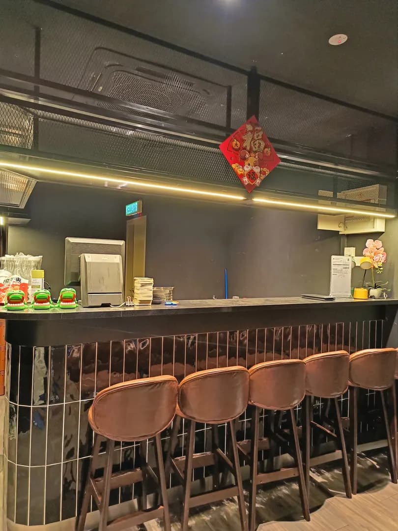 Soju Bang 소주방 photo 2