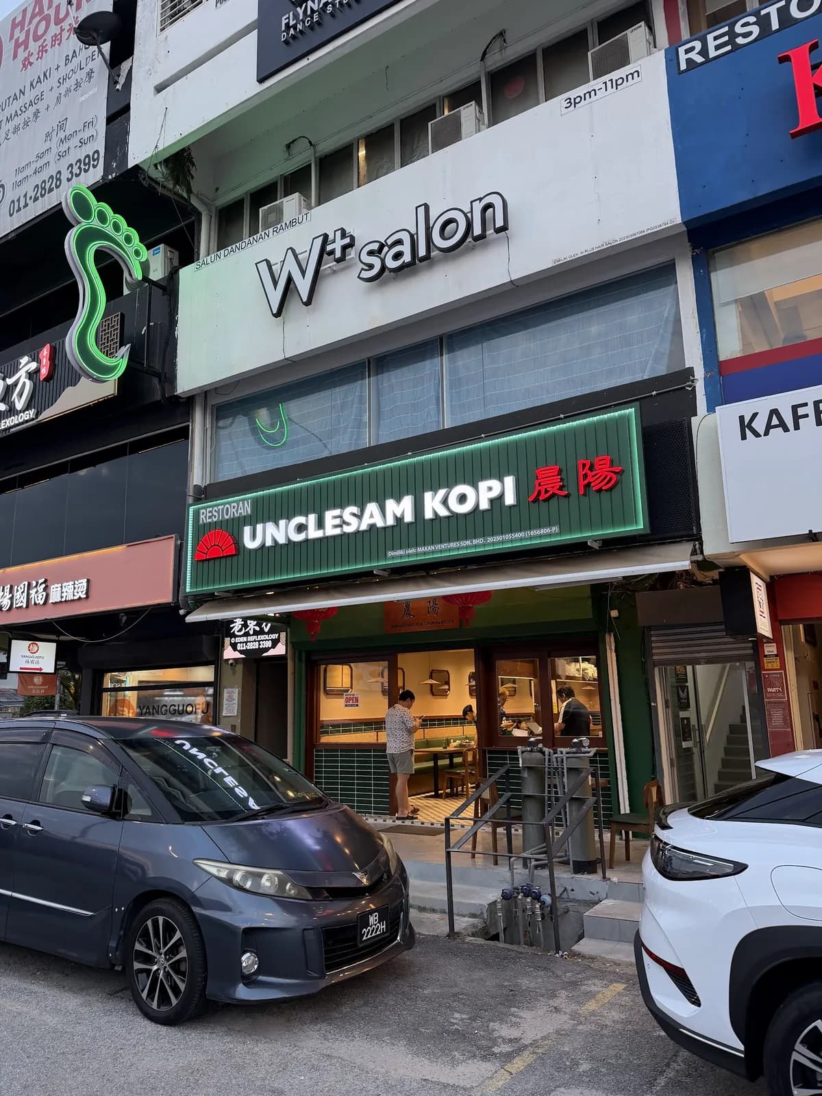 Uncle Sam Kopi