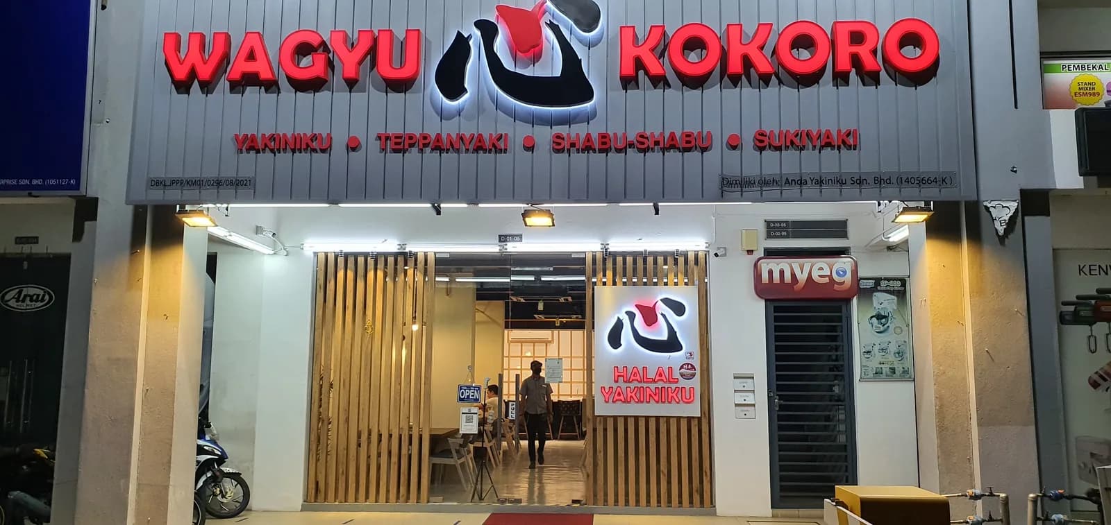 Wagyu Yakiniku