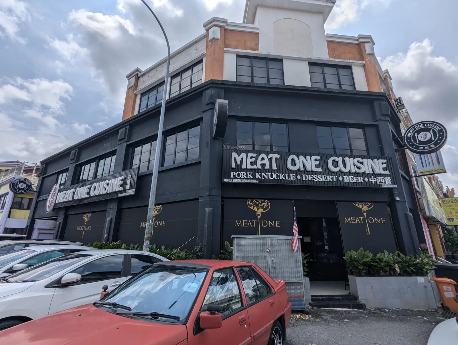 Meat One Cuisine | Puchong