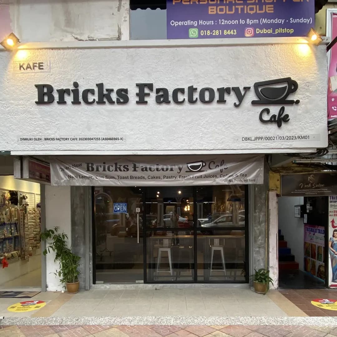Bricks Factory Cafe photo 2