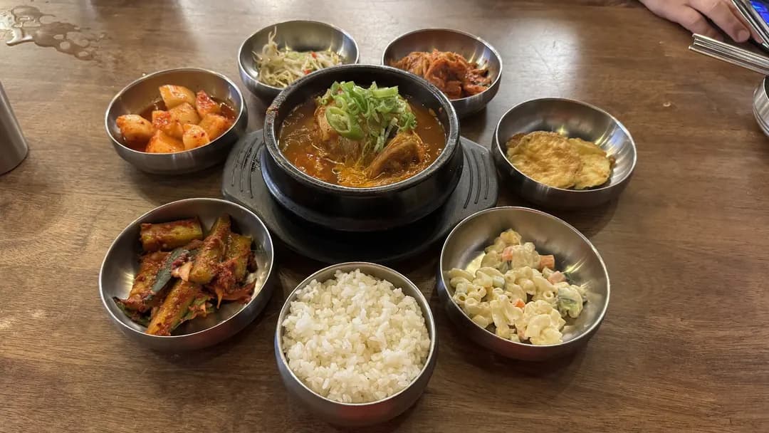 Goheung Restaurant photo 3