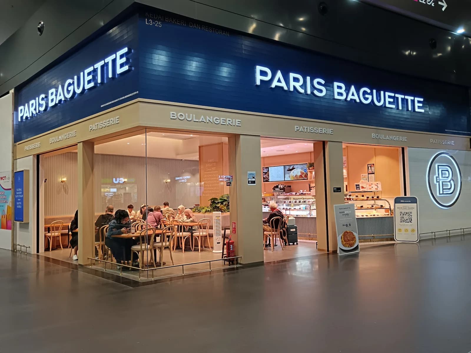 Paris Baguette @Gateway KLIA 2