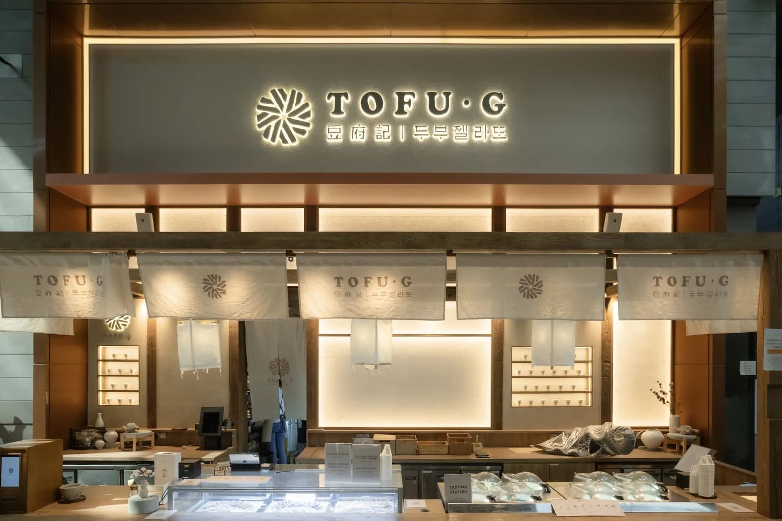 Tofu G Gelato | Korean Premium Ice Cream | TRX Mall