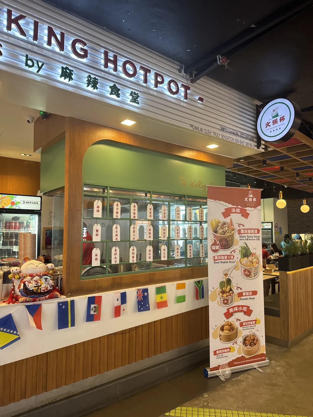 The Walking Hotpot 火锅杯 @ Sunway Pyramid