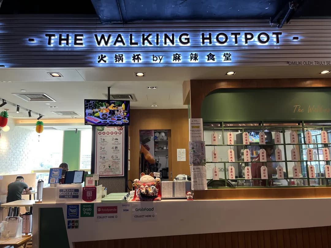 The Walking Hotpot 火锅杯 @ Sunway Pyramid photo 2
