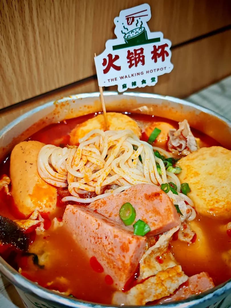 The Walking Hotpot 火锅杯 @ Sunway Pyramid photo 3