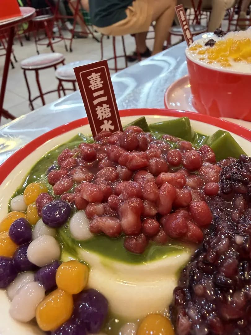 喜二糖水 Hey Yi Dessert - Kota Damansara photo 3
