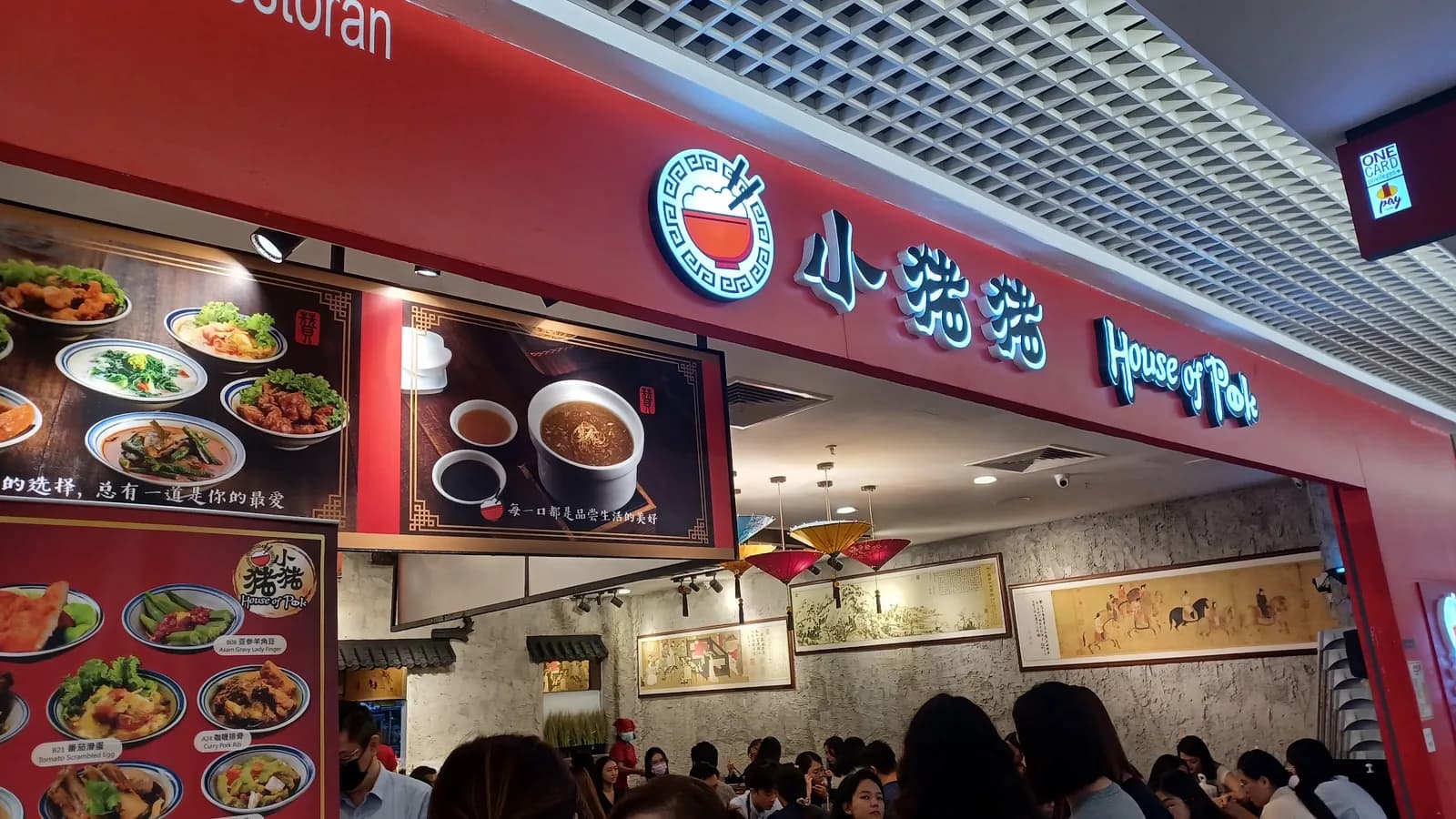 House of Pok 小猪猪 • 1 Utama