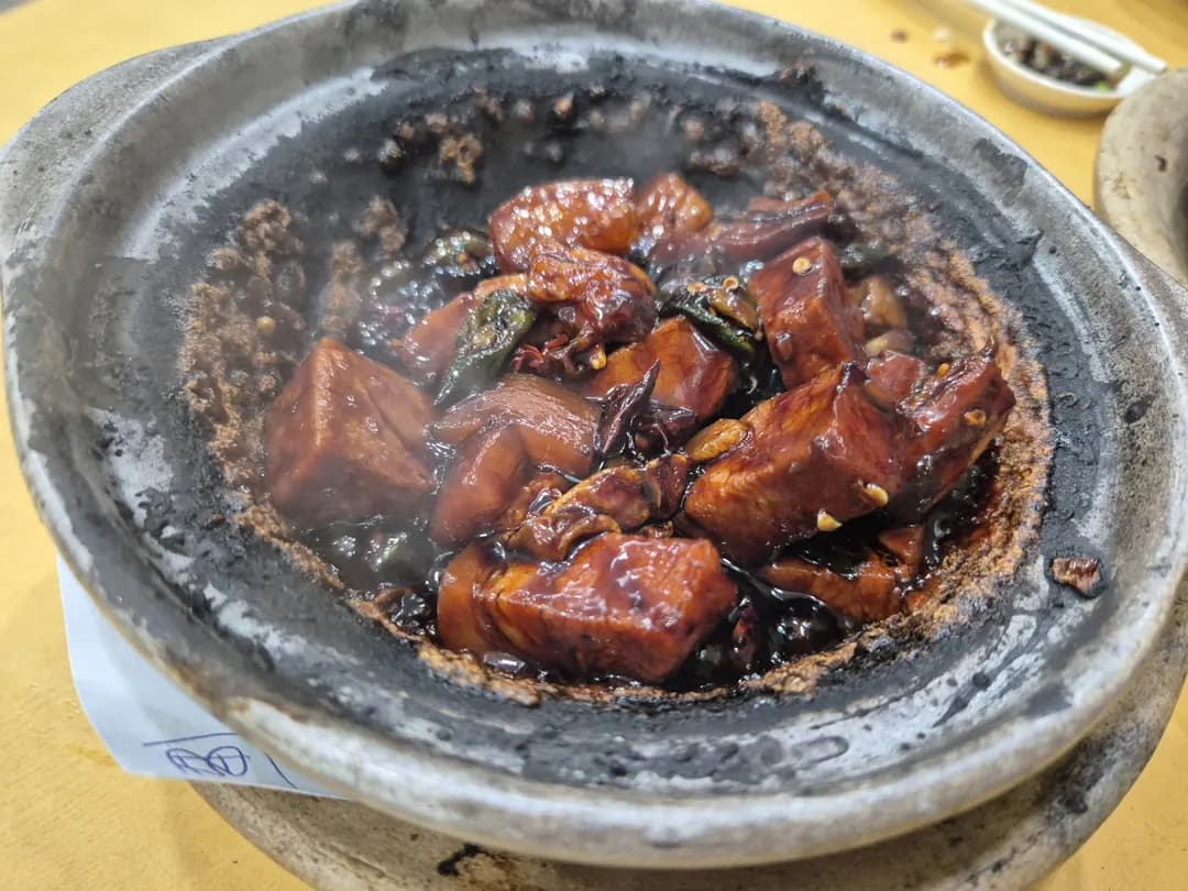Yip Yong Dry Bak Kut Teh Restaurant | Restoran Yip Yong Dry Bak Kut Teh photo 3